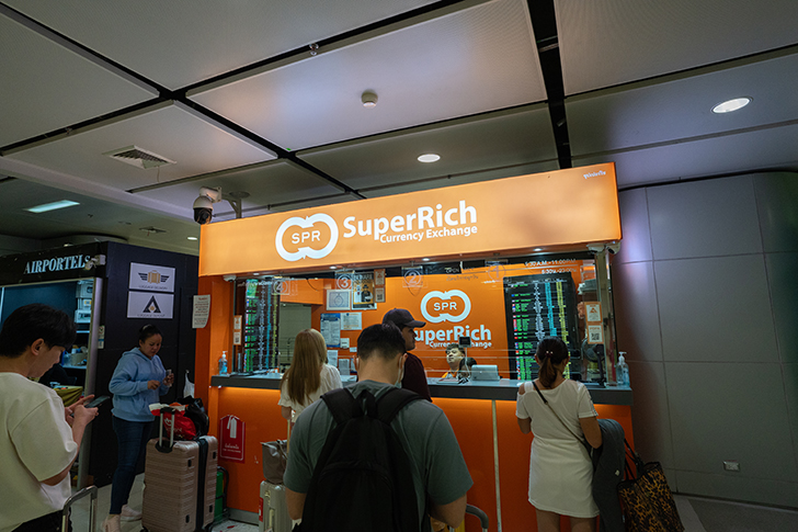スワンナプーム空港